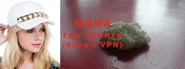 марки nbome Верхнеуральск